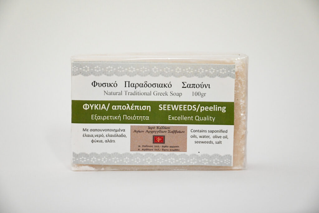 NZ5 4770 Αρχική Athos Eco Naturals Αυθεντικά μοναστηριακά προϊόντα από το Άγιον Όρος